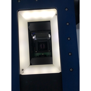 REA VeriCube DF (Diffuse Lighting) - without camera module